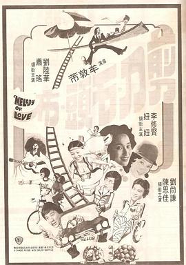 免费成人深夜夜视频